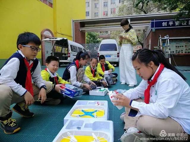 文林小学航模班里的成长趣事