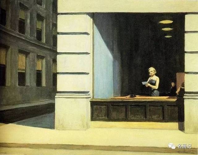 【名画记】孤独的夜游者:爱德华·霍普 edward hopper