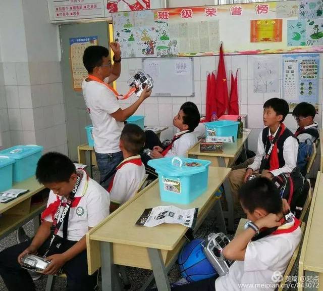 文林小学航模班里的成长趣事