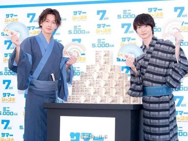 相思相爱的神木隆之介和佐藤健 & 东京