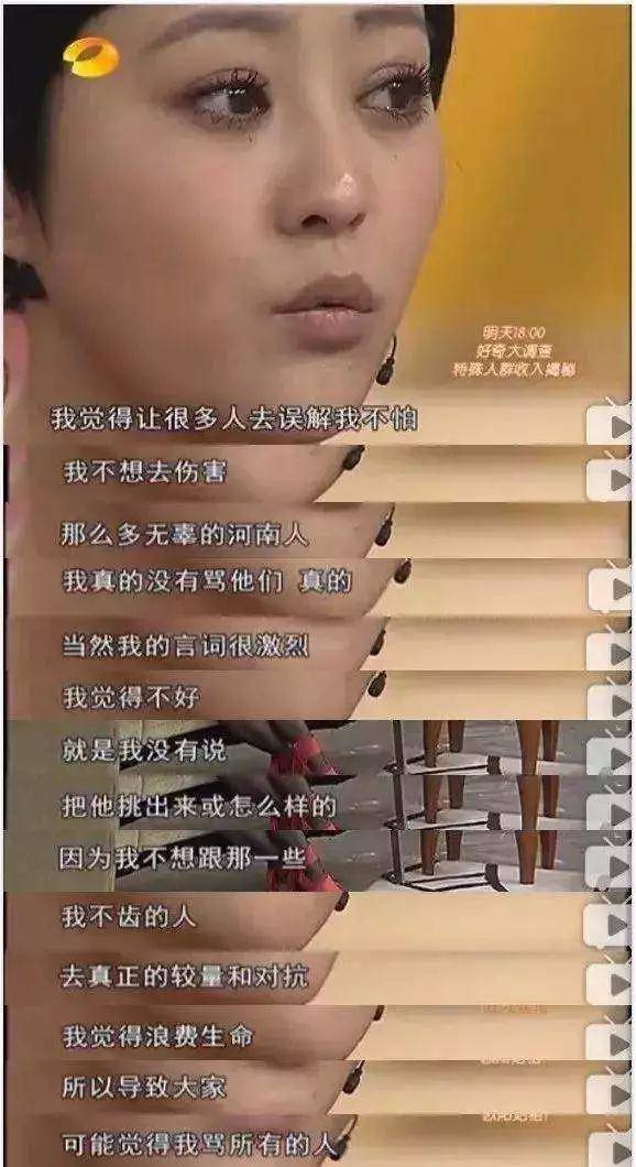 ˮǰޣǰŮ湫ȶȾܣȢ˸90ޣ