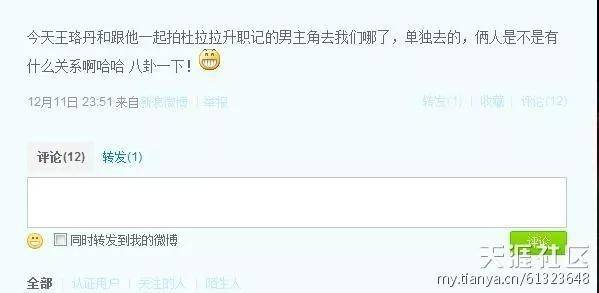 ˮǰޣǰŮ湫ȶȾܣȢ˸90ޣ