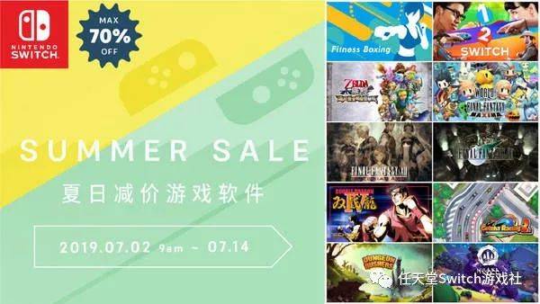 微变SF奇迹感动