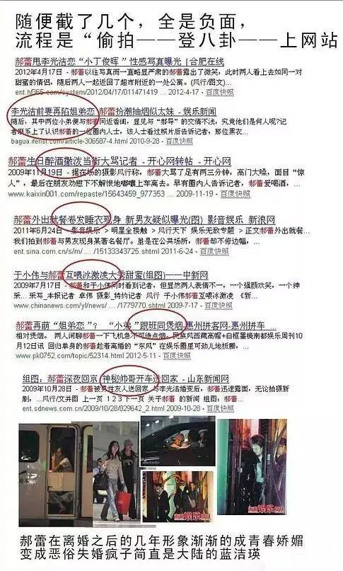 ˮǰޣǰŮ湫ȶȾܣȢ˸90ޣ