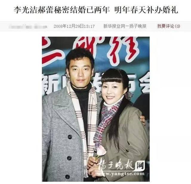 ˮǰޣǰŮ湫ȶȾܣȢ˸90ޣ