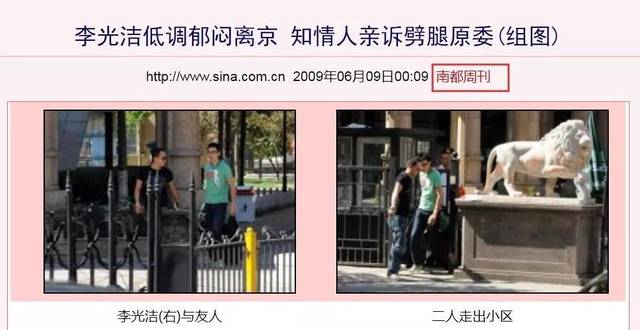 ˮǰޣǰŮ湫ȶȾܣȢ˸90ޣ