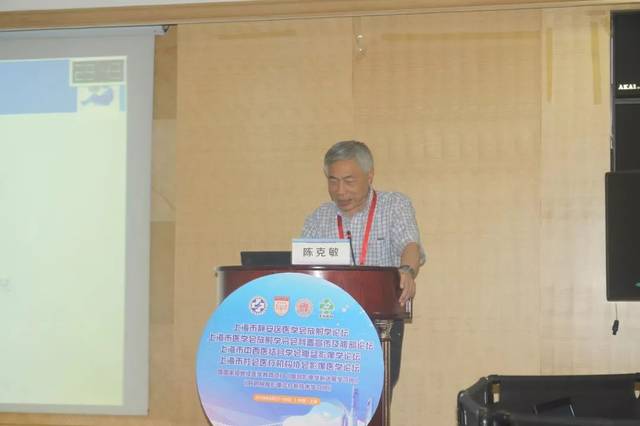 姚振威教授与汪登斌教授担任嘉宾主持