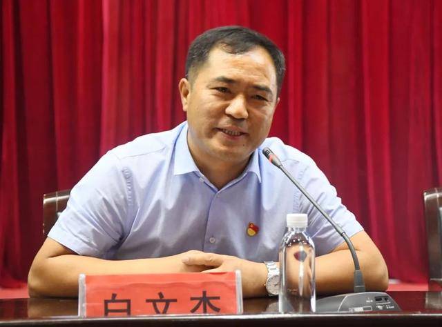 河南省疾控中心健康教育所张强主任,夏邑县人民医院院长李继敏在主席