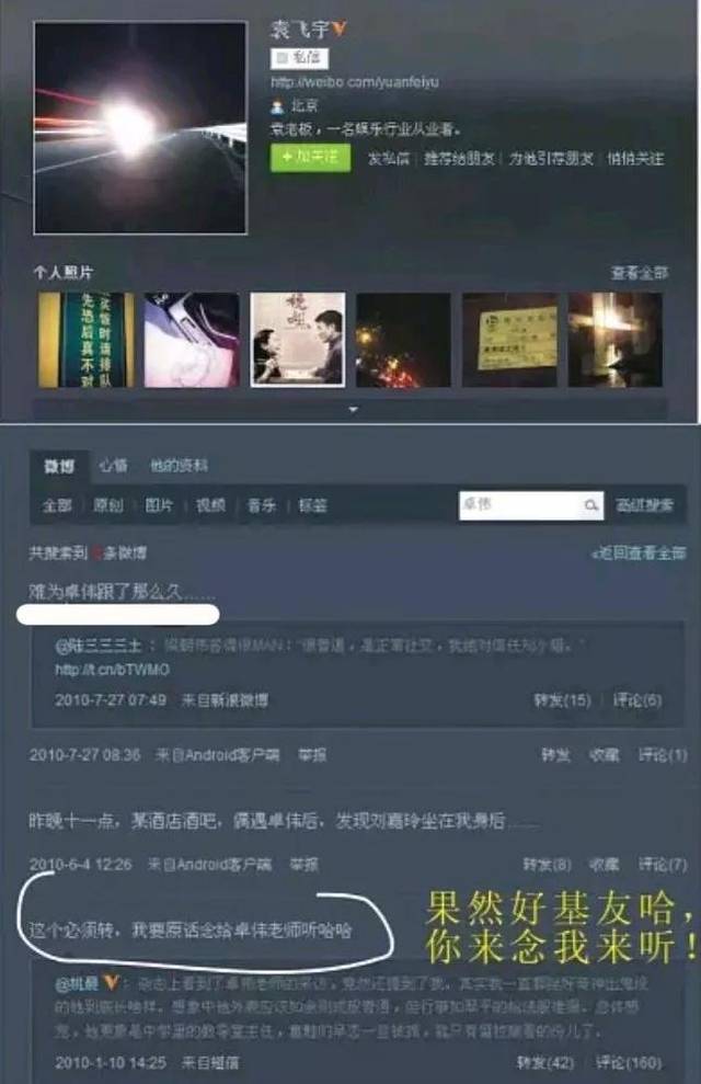 ˮǰޣǰŮ湫ȶȾܣȢ˸90ޣ