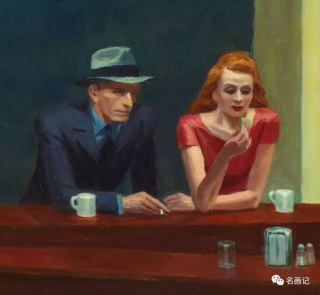 【名画记】孤独的夜游者:爱德华·霍普 edward hopper 作品欣赏