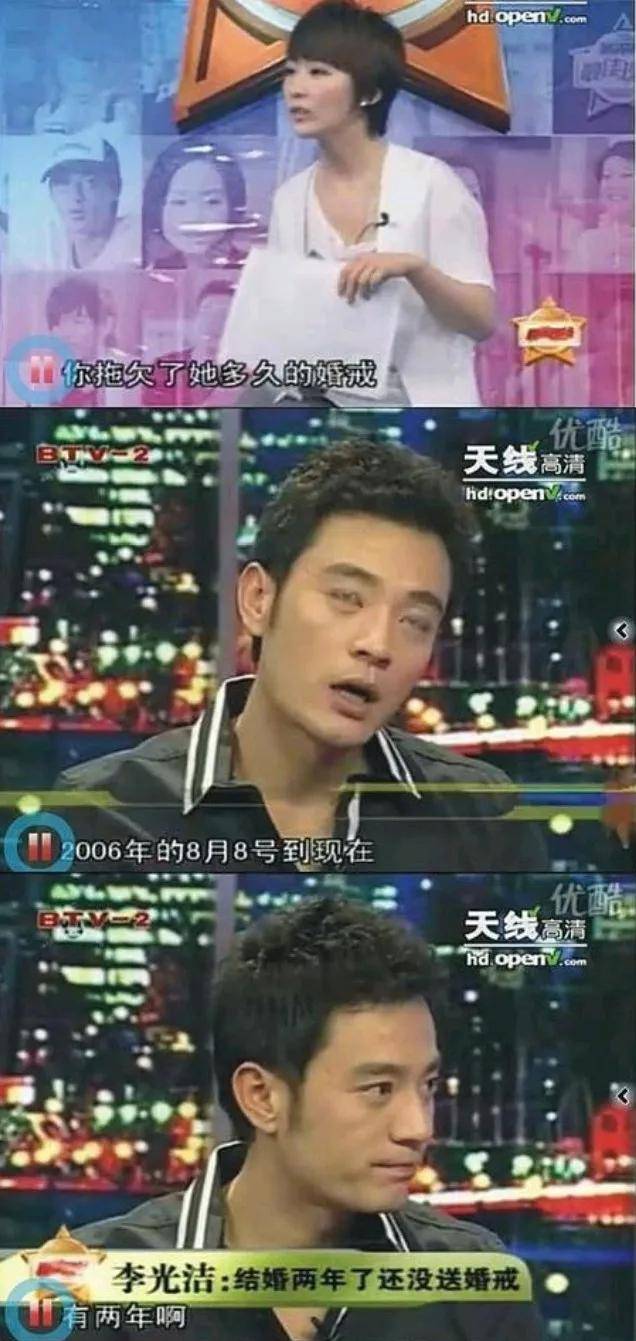 买水军黑前妻,蹭完前女烈焰公益服友热度就跑,现在他娶了个90后娇妻?