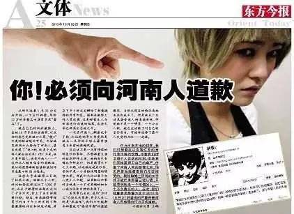 ˮǰޣǰŮ湫ȶȾܣȢ˸90ޣ