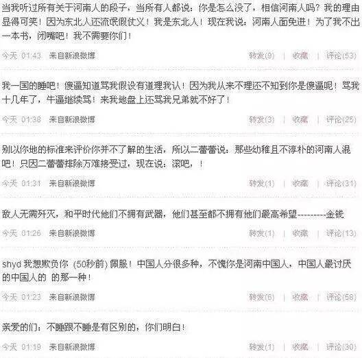 ˮǰޣǰŮ湫ȶȾܣȢ˸90ޣ