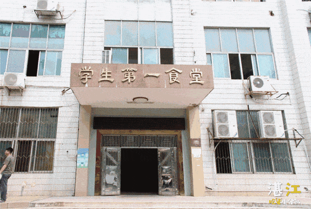 2018年 广东海洋大学 录取分数线如下: 广东海洋大学寸金学院