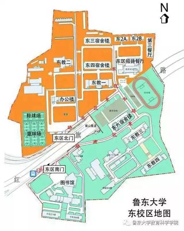 2019级新生qq群:724930664 鲁东大学教育科学学院地址:烟台市芝罘区世