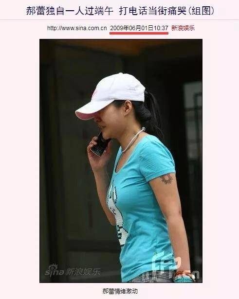 ˮǰޣǰŮ湫ȶȾܣȢ˸90ޣ