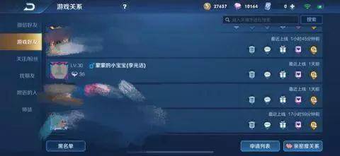 ˮǰޣǰŮ湫ȶȾܣȢ˸90ޣ