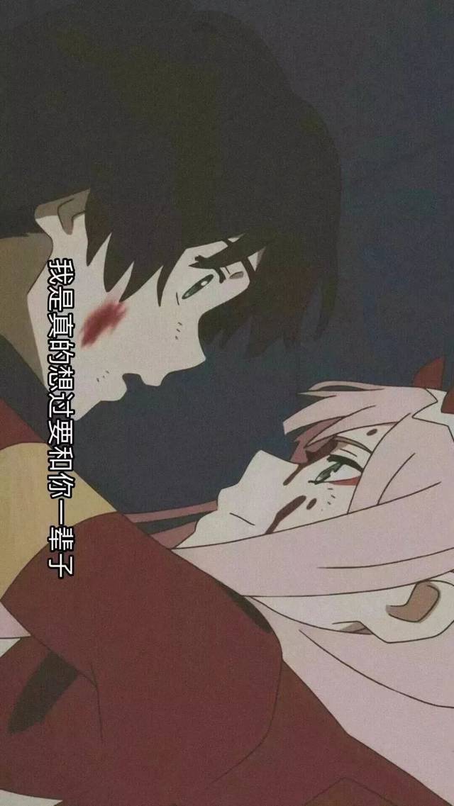 抖音超火壁纸丨做自己的盖世英雄