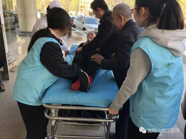 志愿者招募 i 沈阳二四二医院志愿者征集令