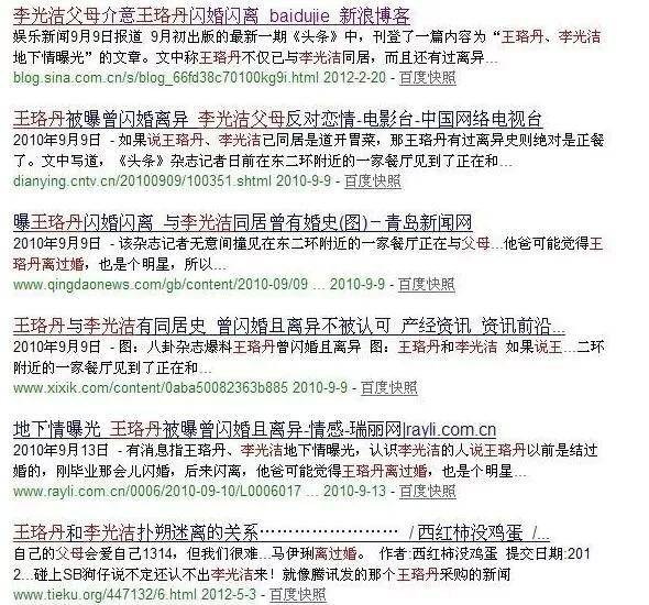 ˮǰޣǰŮ湫ȶȾܣȢ˸90ޣ