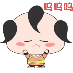 最火,最萌,最流行表情包竟然是赤峰人!你不用就out了!