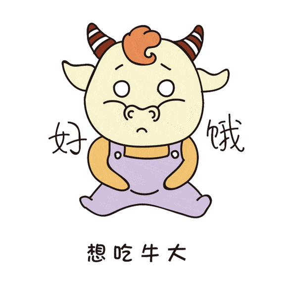 һţı鶯,ΪСţڸֳԻţ