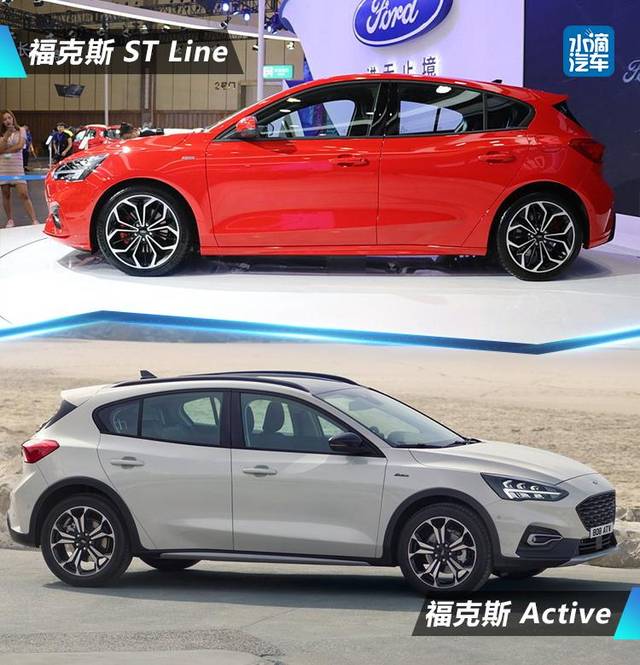 忠诚的三缸机簇拥者 福特福克斯跨界版