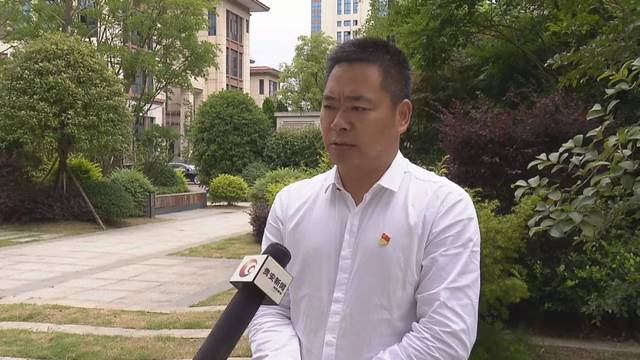 贵安新区高峰镇党委书记 王维志