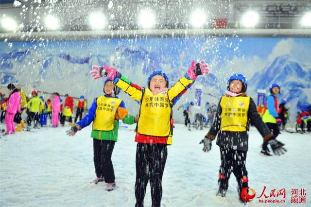 2019全国青少年体育冬夏令营(河北站)滑雪项目夏令营开营