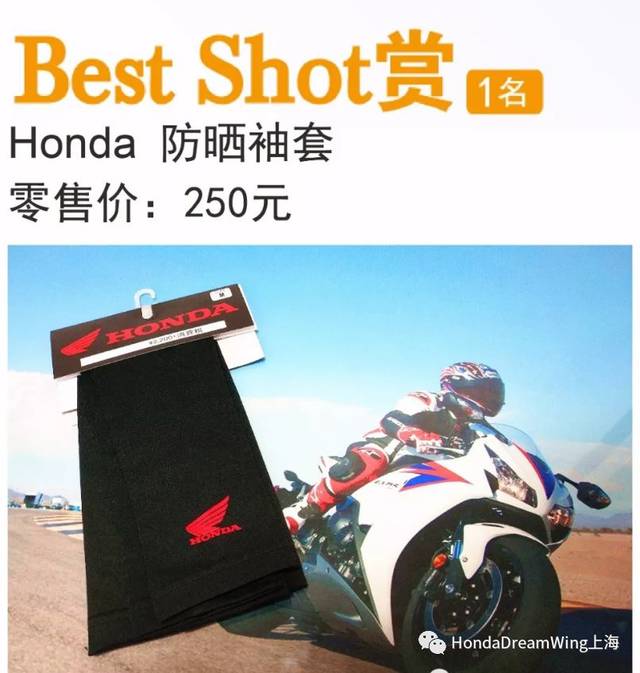 幻世增压之作「VT250F」