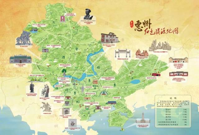 手绘《惠州旅游地图》,有你的家乡(高潭)
