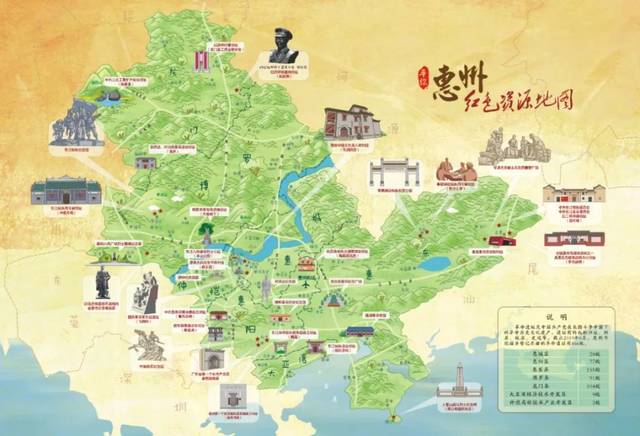 手绘《惠州红色旅游地图》,有你的家乡(高潭)