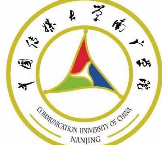 中国传媒大学南广学院