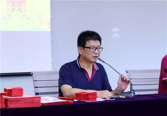 平阳建兰学校举行期末教职工总结表彰大会:躬身耕耘,天道酬勤