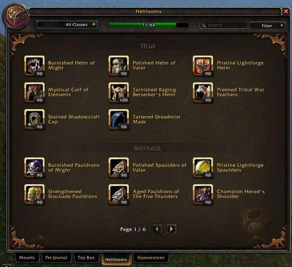 魔兽世界传家宝升级道具是什么?魔兽世界传家