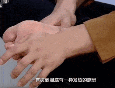 身上藏着9个窝,都是上天给你的治病药,不会用太可惜