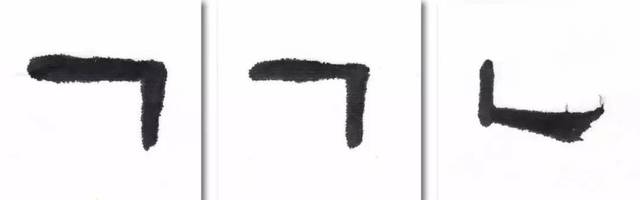 隶书突破——《礼器碑》入帖,《张迁碑》出帖