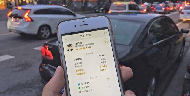 滴滴司机晒出后台流水，30单流水235元，这样的收入你相信吗？