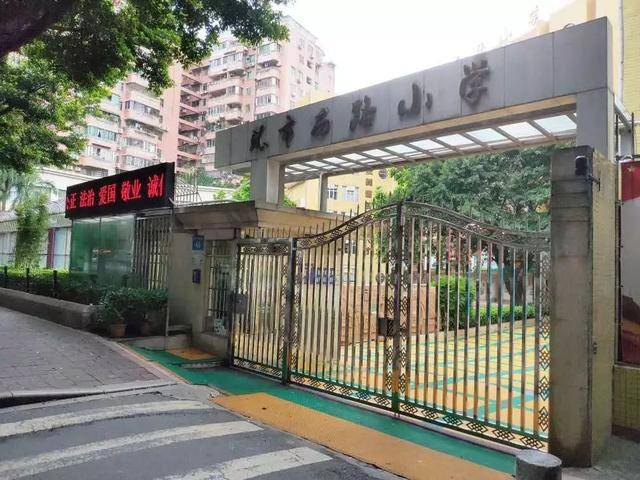 荔湾丨西村有段古:西村名校何其多,广雅协和环市西