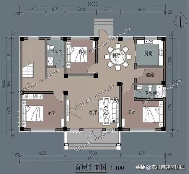 3套受欢迎的平屋顶农村自建房设计图纸 2款30万 1款带堂屋