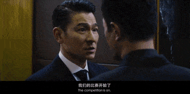 【扫毒2】今晚提前上映,
