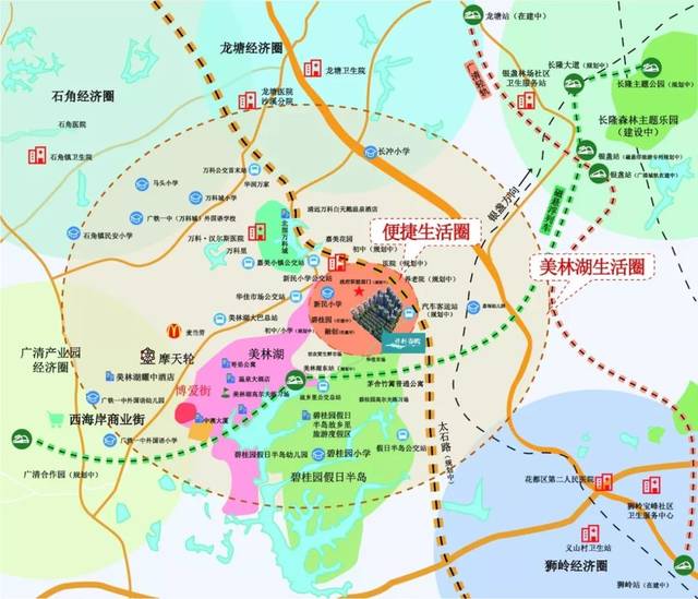 湾区三年计划出炉 广清一体化成为范本!清远为什么重要?