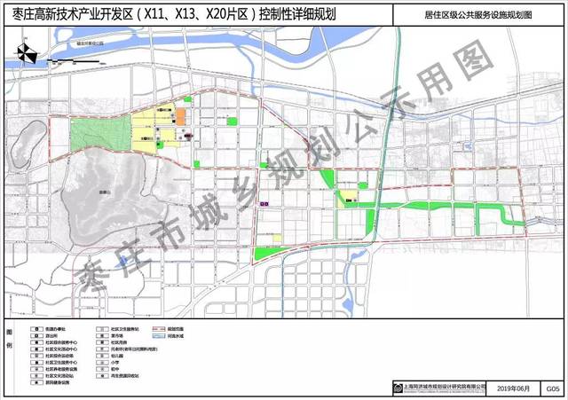 最新规划!枣庄市中心城西部城区详细规划批前公示!