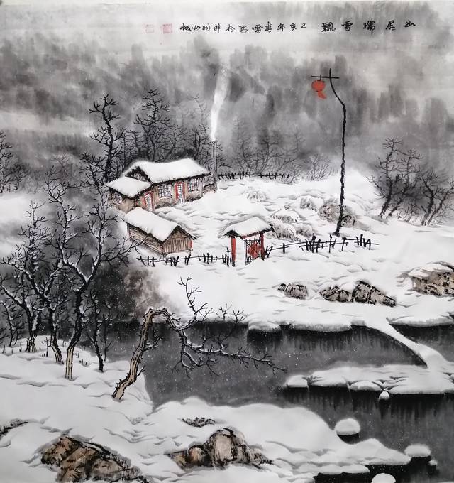 "翰墨恋乡土 冰雪铸情怀"——记北极冰雪画家李春雷