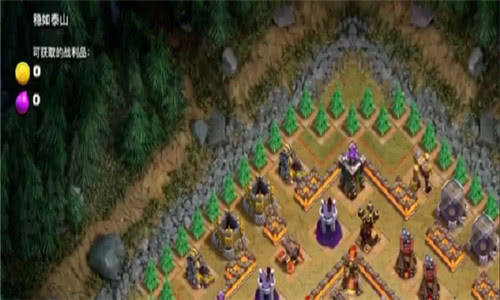 部落冲突:刷墙一时爽,一直刷墙一直爽?老玩家