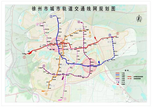 轨道普线有:1号线自汉王新城站向东延伸至旗山站,线路全长36.