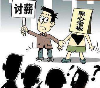 想要接手转让店铺,这7个"坑"你一定要知道!