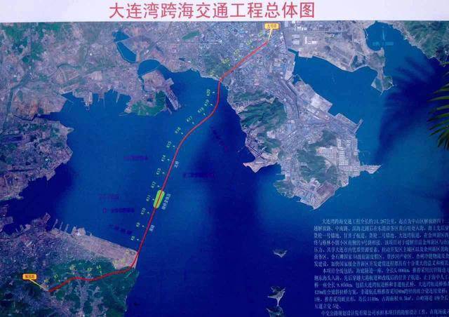 未来,大连湾跨海交通工程及光明路延伸的建成,让