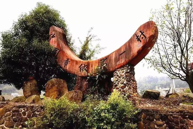 喝酒吃肉,载歌载舞!凉都月亮河六月六布依风情