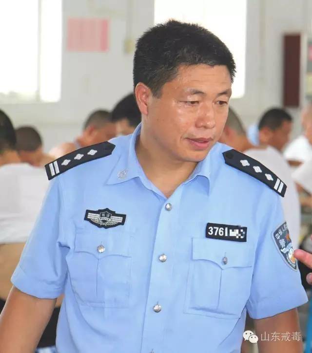 喜报|枣庄市强制隔离戒毒所警察游具新受到省委表彰